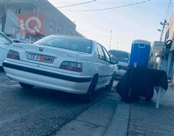 بيجو بارس